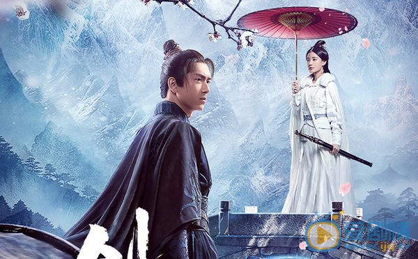 剑王朝是根据小说改编的吗？改编自什么小说？