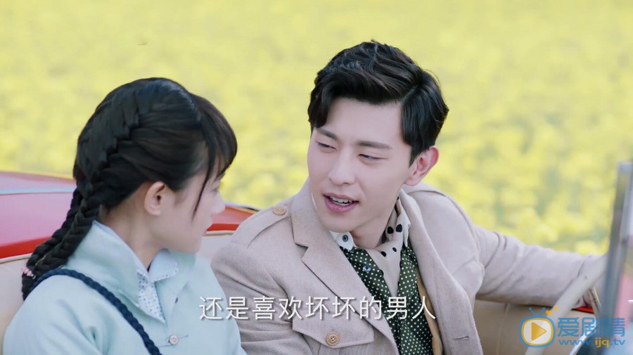 海棠经雨胭脂透顾海棠为什么和朗月轩分手？他们两人的结局怎么样？
