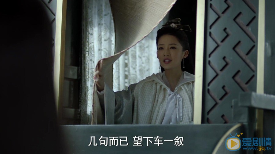 庆余年范闲为何执意要和林婉儿退婚？