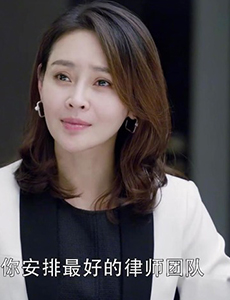 第二次也很美沈逸林是由谁饰演的？她的结局怎么样？