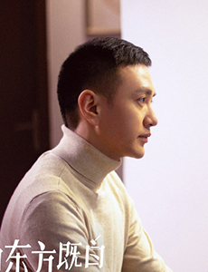 不知东方既白男主角唐既白是由谁饰演的？他的结局怎么样？