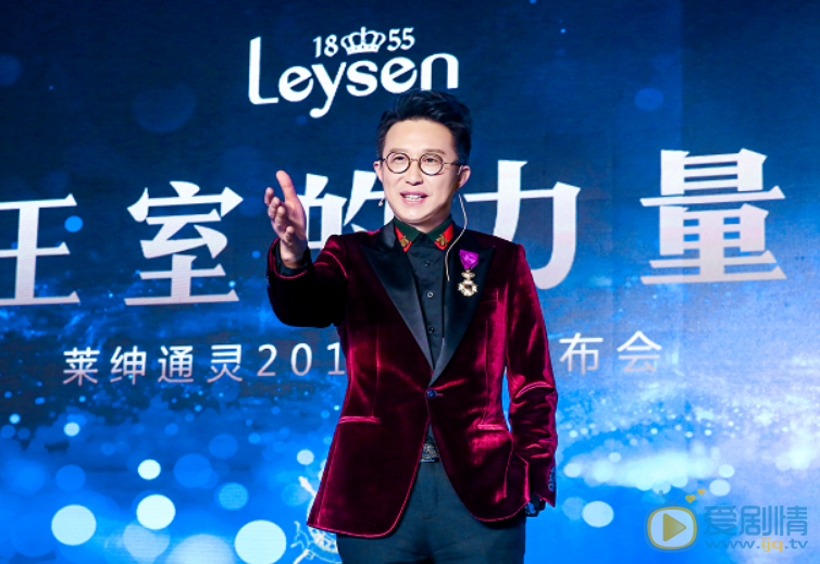 沈东军舞台演讲照 沈东军高清写真_沈东军高清剧照