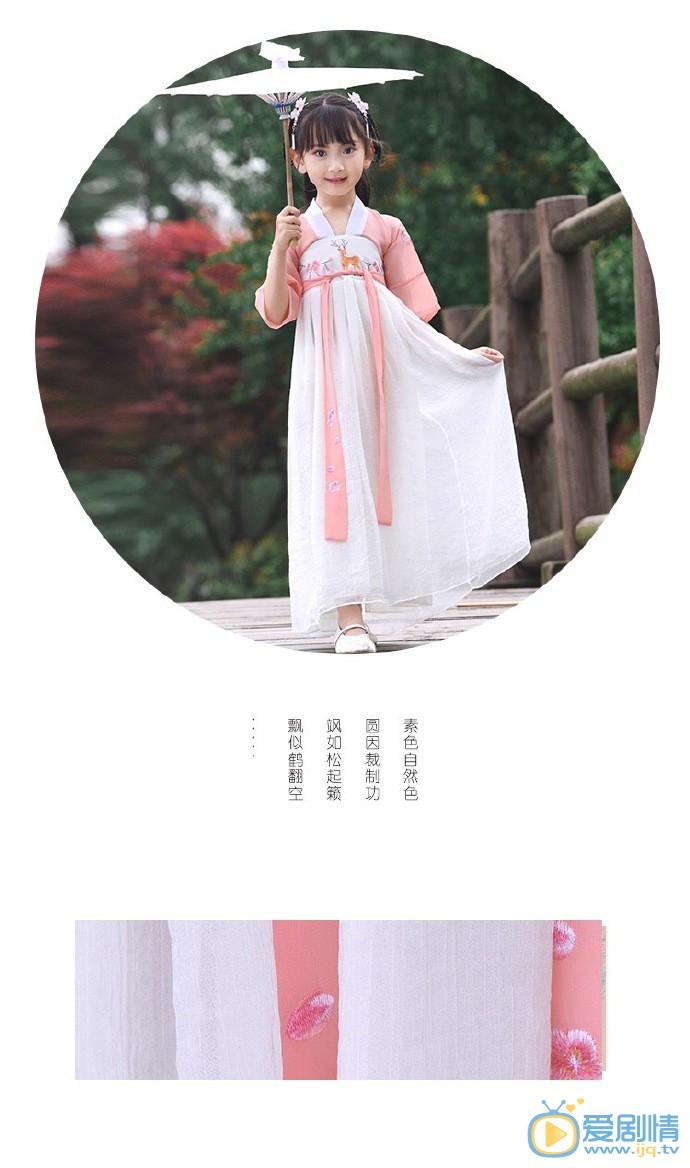 张熙然高清写真图片集 张熙然高清写真_张熙然高清剧照
