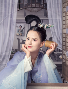 林真儿