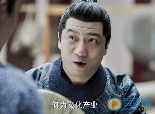 庆余年王启年庆余年剧照