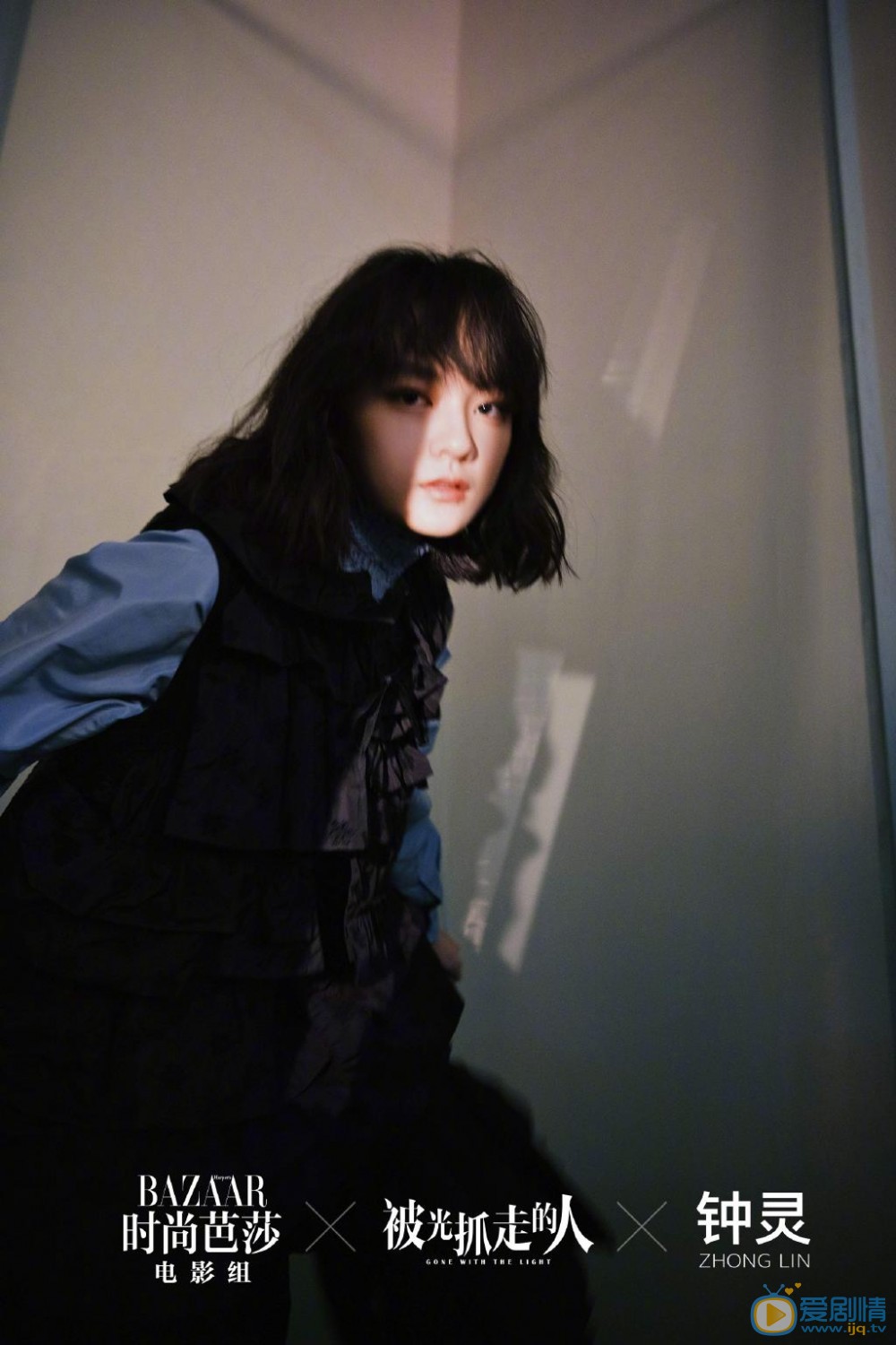 文淇《被光抓走的人》宣传照 文淇高清写真_文淇高清剧照