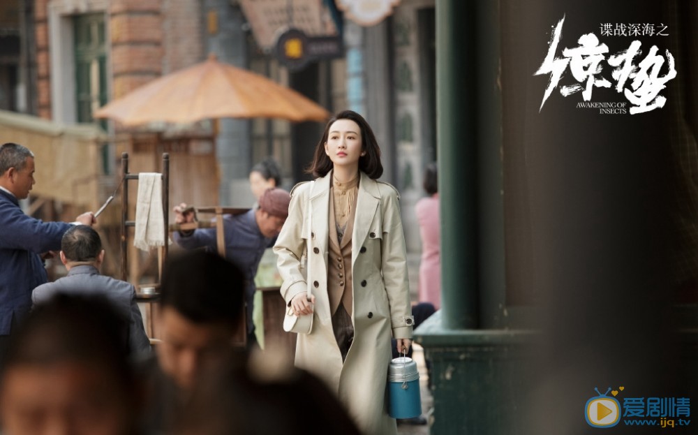王鸥《麻雀2之惊蛰》剧照 王鸥高清写真_王鸥高清剧照