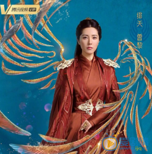 玲珑绯夭剧照 绯夭玲珑剧照