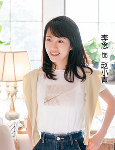 梦在海这边播出 朱雨辰李念上演追梦之旅