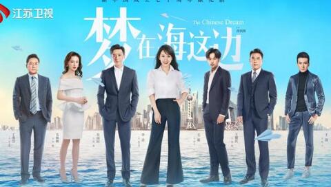 梦在海这边肖战与艾薇分手原因是什么？