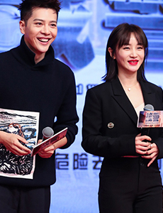 徐海乔新剧《战警》开机 公安刑警剧重磅来袭