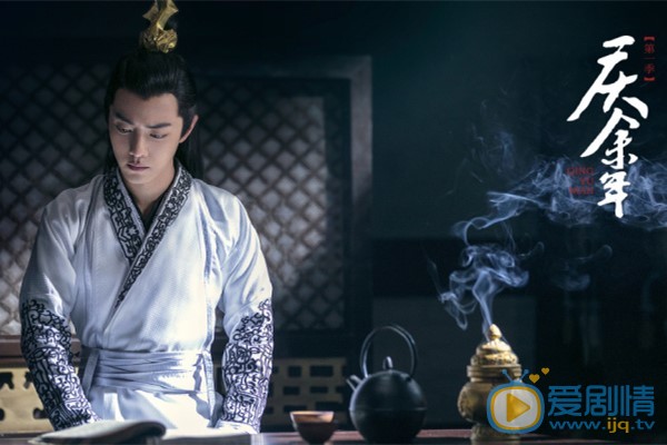 庆余年言冰云为何会受刑？他的结局怎么样？