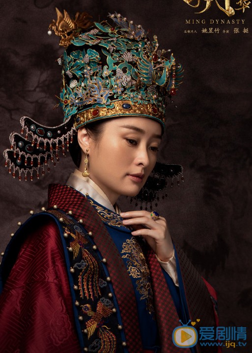 大明风华张妍剧照 张妍大明风华剧照