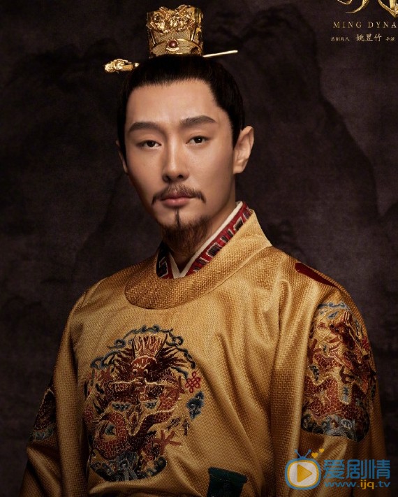 大明风华朱祁钰大明风华剧照