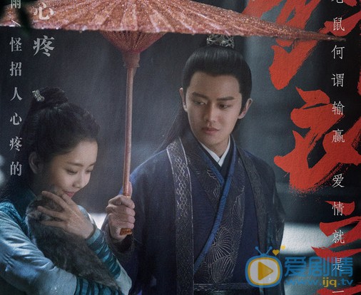 锦衣之下袁今夏喜欢谁？最后和谁在一起？