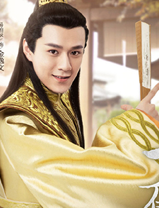 一夜新娘金逸文是什么人？他的真实身份是什么？