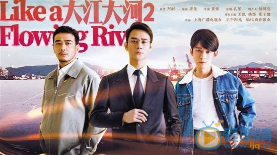 大江大河2梁思申是由谁饰演的？她的结局怎么样？