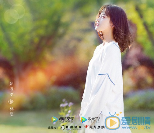 蓬莱间人物剧照曝光 白宇化身为医师开启凄美故事