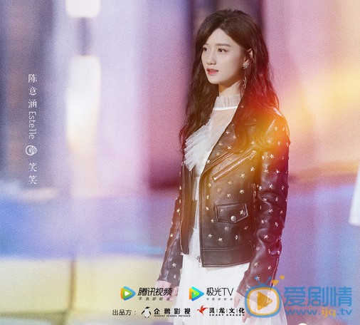 蓬莱间人物剧照曝光 白宇化身为医师开启凄美故事