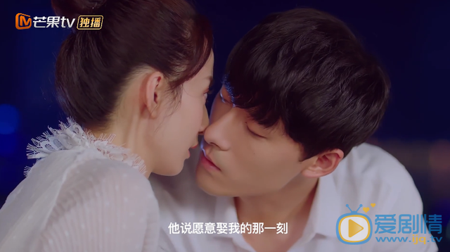 拜托请你爱我即将上线 张雨剑许晓诺合力上演先婚后爱