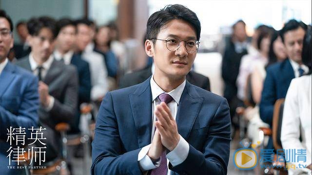精英律师主演阵容有谁？主要讲述了什么故事？