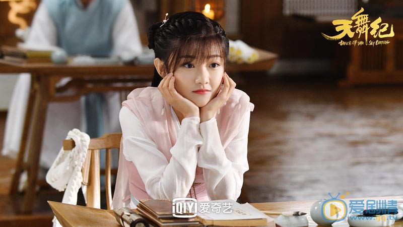 天舞纪苏犹怜剧照 苏犹怜天舞纪剧照