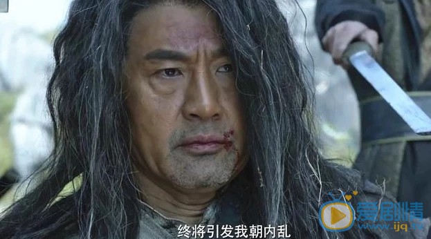 庆余年言冰云的亲生父亲是谁？他的真实身世是什么？