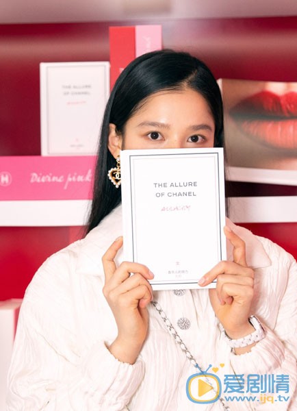 张婧仪活动照图片 张婧仪高清写真_张婧仪高清剧照