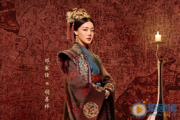 大明风华胡善祥为什么会被废后？