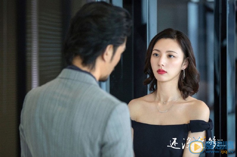还没爱够甘粹剧照 甘粹还没爱够剧照