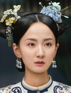 思婉格格