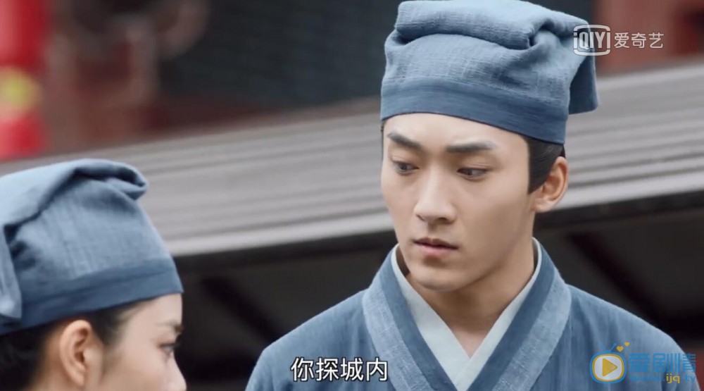 锦衣之下杨岳是由谁饰演的？他和谁有感情线？