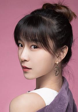 裴岩妍