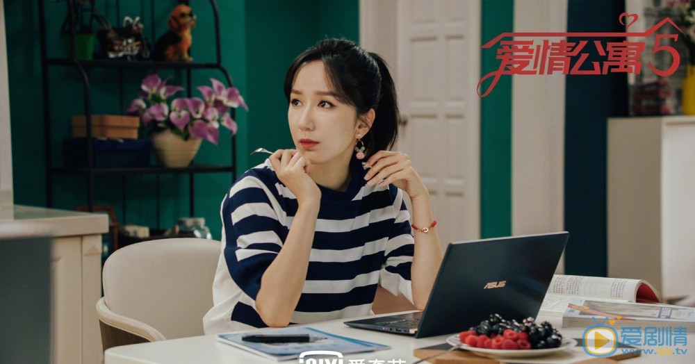 爱情公寓5胡一菲爱情公寓5剧照