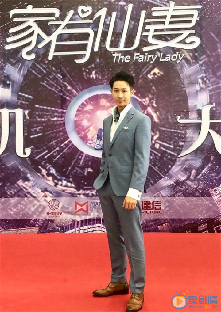 邱凯伟活动节目照 邱凯伟高清写真_邱凯伟高清剧照