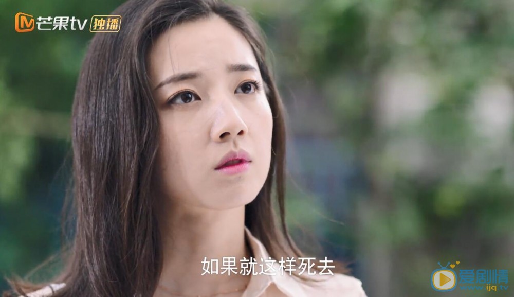 身为一个胖子罗伊人