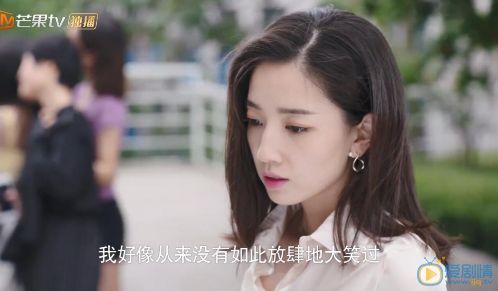 身为一个胖子罗伊人