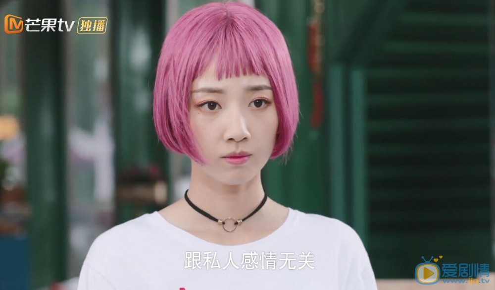 身为一个胖子罗伊人