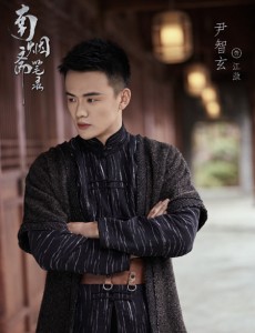 江潋