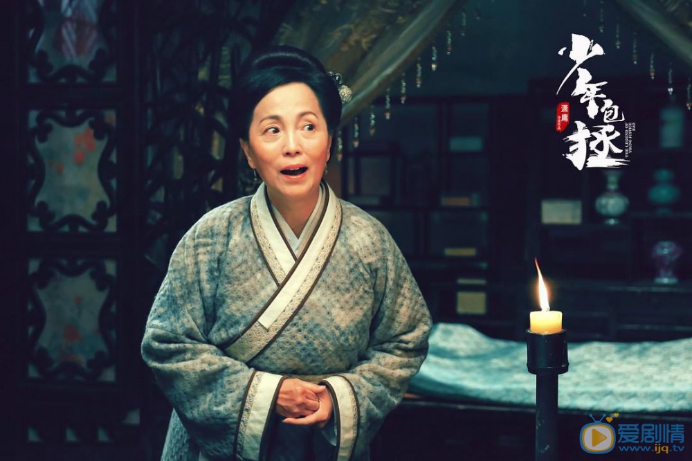 少年包拯包大娘剧照 包大娘少年包拯剧照