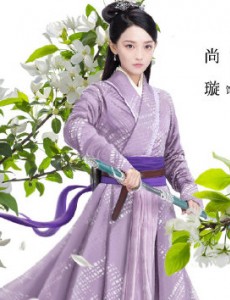 凌紫嫣