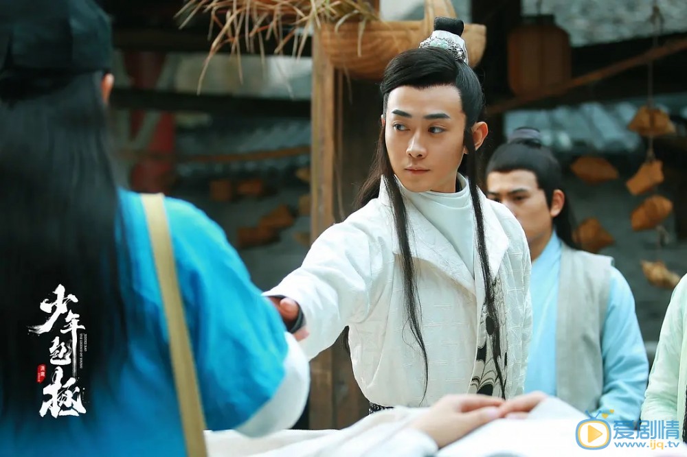 少年包拯什么时候播出？一共有几集？在哪个平台上播？