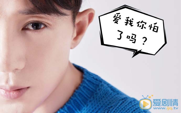 郑皓原帅气图片集 郑皓原高清写真_郑皓原高清剧照