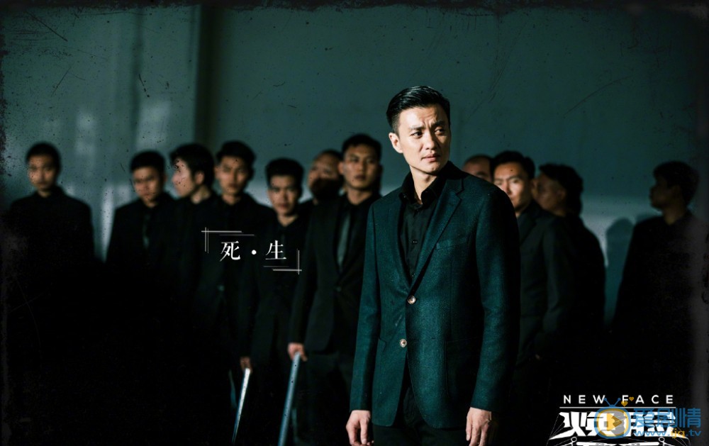 焕脸潘启文剧照 潘启文焕脸剧照