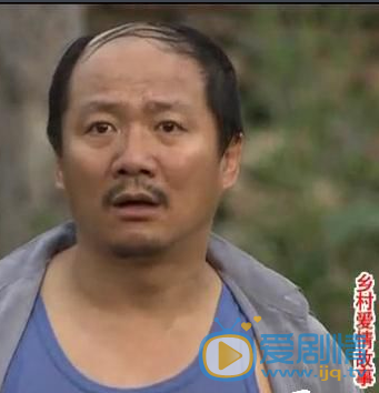 乡村爱情12谢广坤剧照 