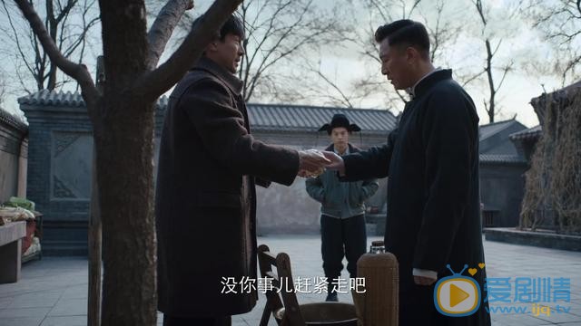 新世界电视剧金海结局怎么样?新世界两个结局吗？