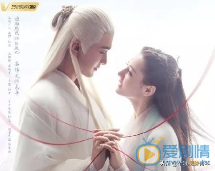 三生枕上书预告在线免费观看,三生三世枕上电视剧播出时间