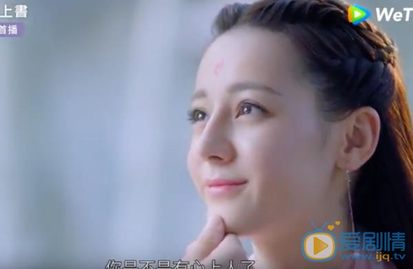电视剧三生三世枕上书在线观看免费播放地址,三生三世枕上书完整版全集在线观看