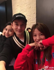 黄晓明的老婆现在是谁？黄晓明比他老婆大几岁？