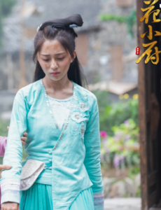 花小麦